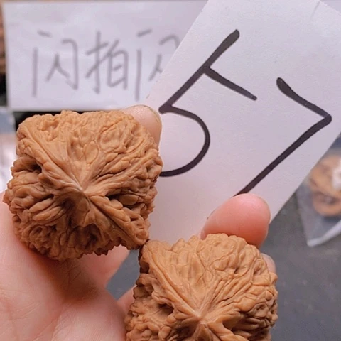 吊坠桃核45全品南疆52克