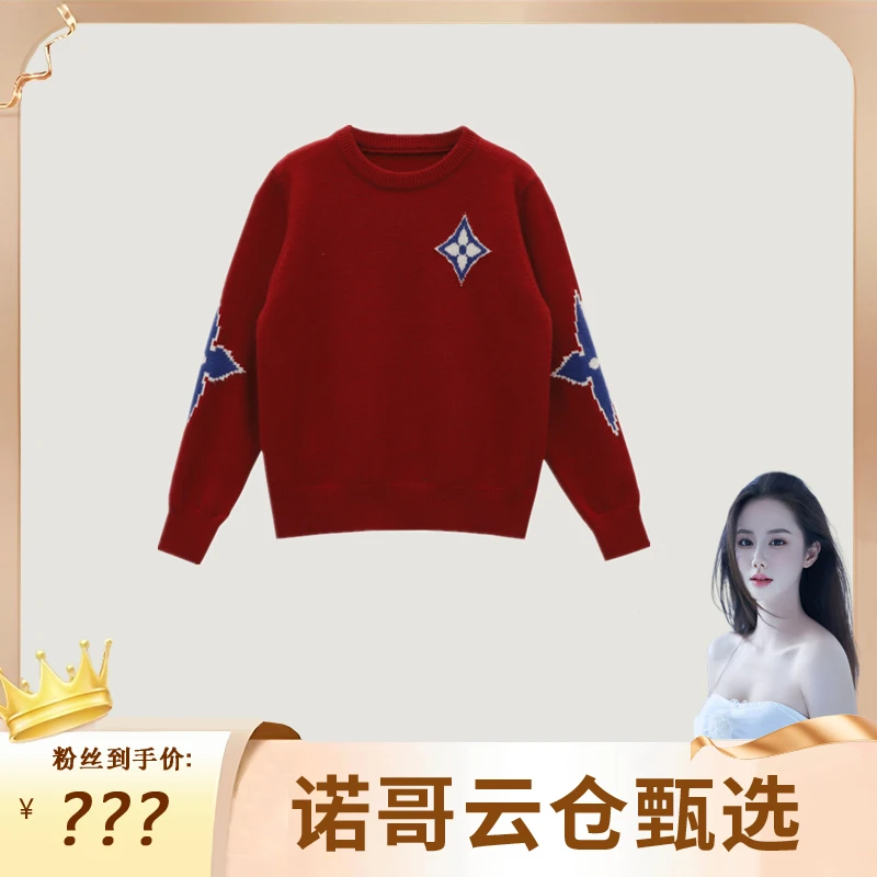 【NG专属】四叶草红色秋冬新款针织套头宽松百搭羊毛衫12281