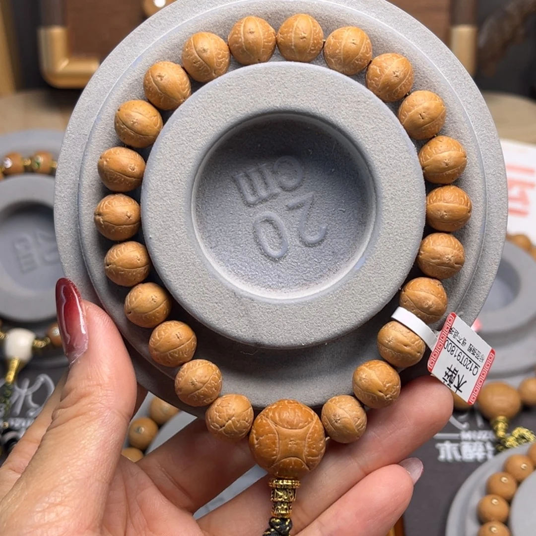 吊坠凤眼菩提菩提818