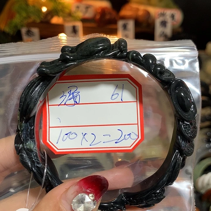 蛇纹石玉手镯未镶嵌橙*