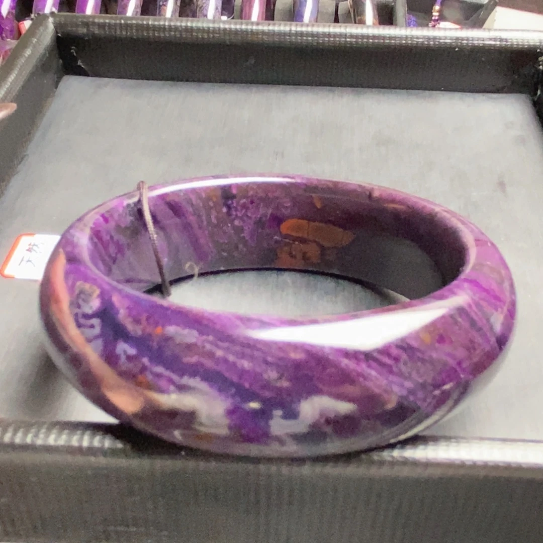 苏纪石（舒俱来）未镶嵌手镯