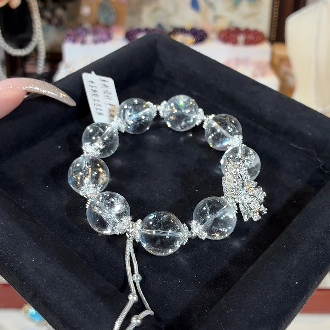 水晶手串未镶嵌彩虹利姆利亚设计款15+