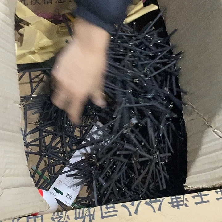 黑色分叉器一堆瑕疵