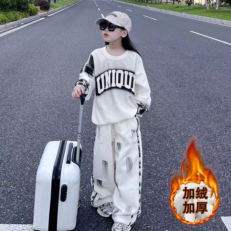 女童加绒套装2024冬装新款大童洋气时髦上衣女孩网红休闲裤两件套