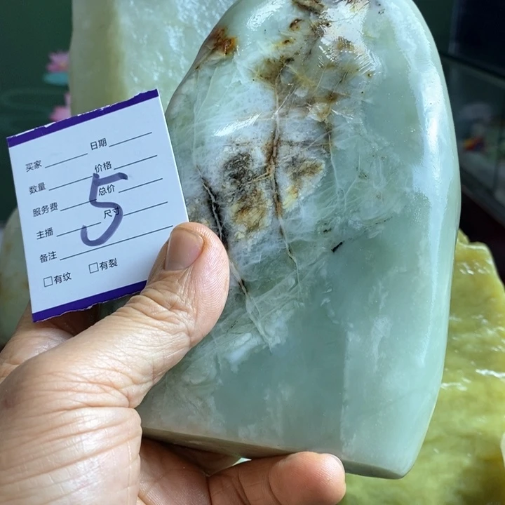 蛇纹石玉珠宝岫玉原石未镶嵌江*