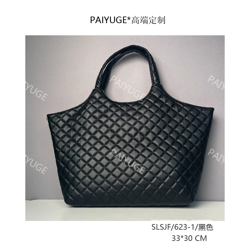 SLSJF/623-1/黑色 Paiyuge高端订制女士手提单肩包斜挎包2433