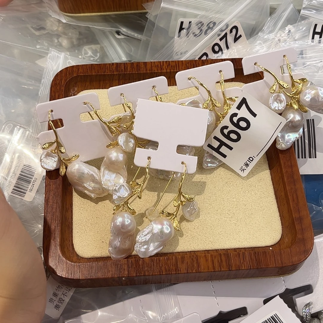 合金淡水珍珠耳饰