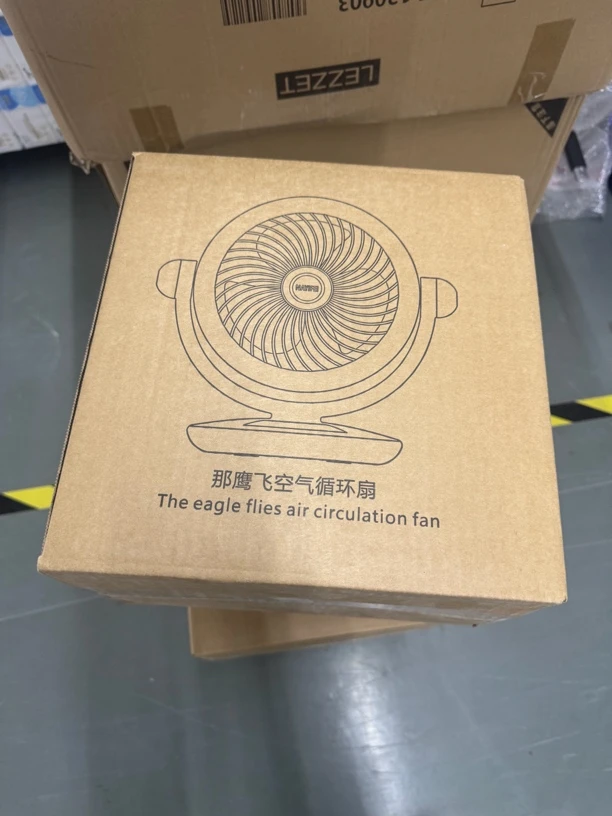 桌面风扇挂壁usb风扇