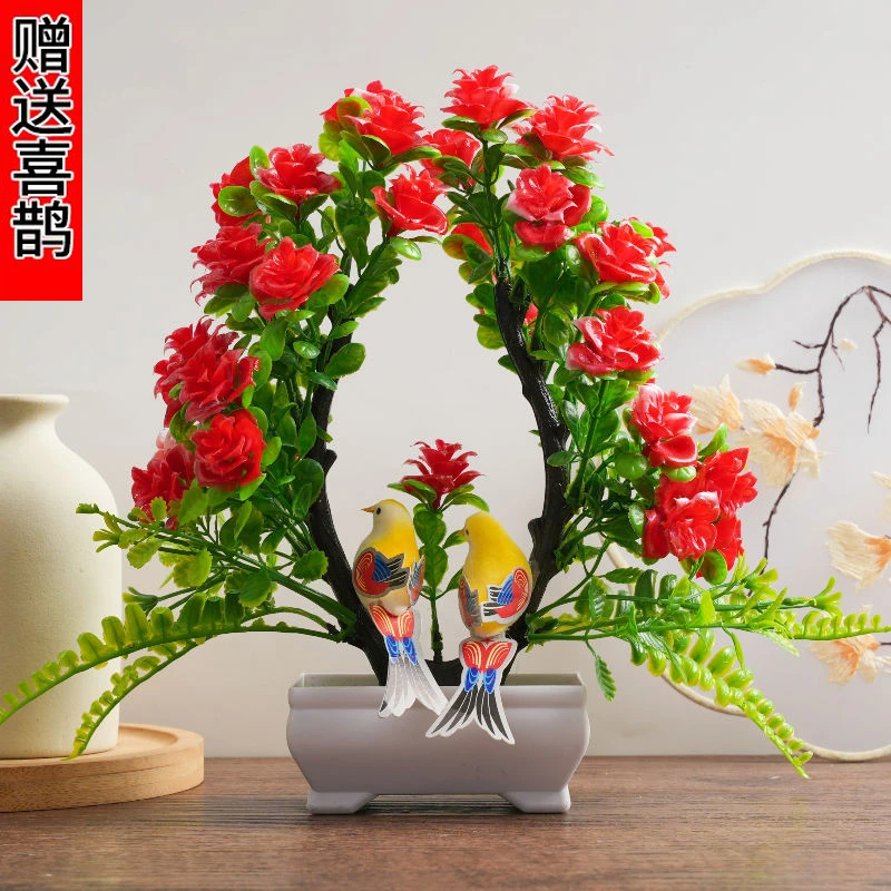 仿真花假花塑料花小盆景客厅摆放花餐桌酒柜玄关电视机柜家居装饰