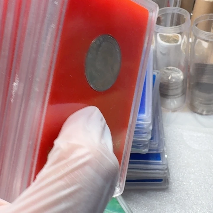 其他普通金属人行盒，刘爷爷币