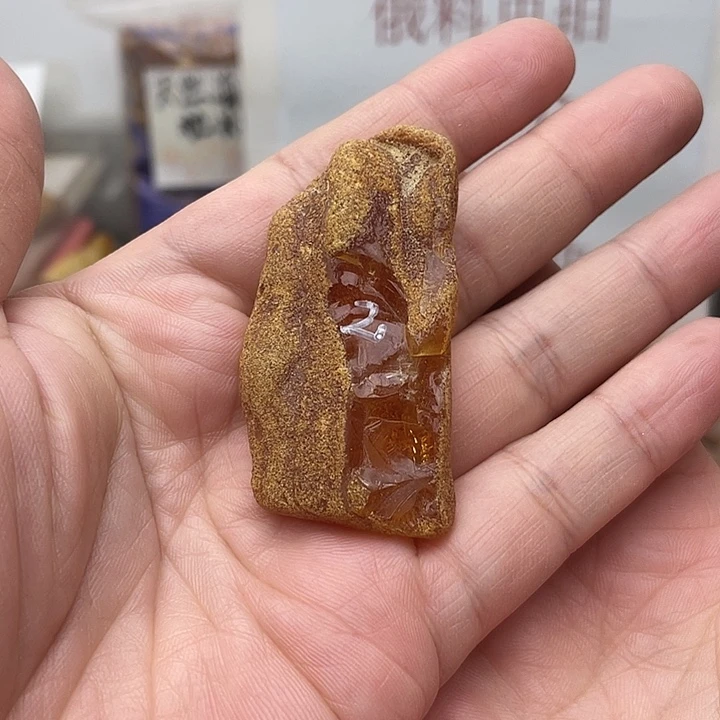 苏***儿定制琥珀未镶嵌琥珀