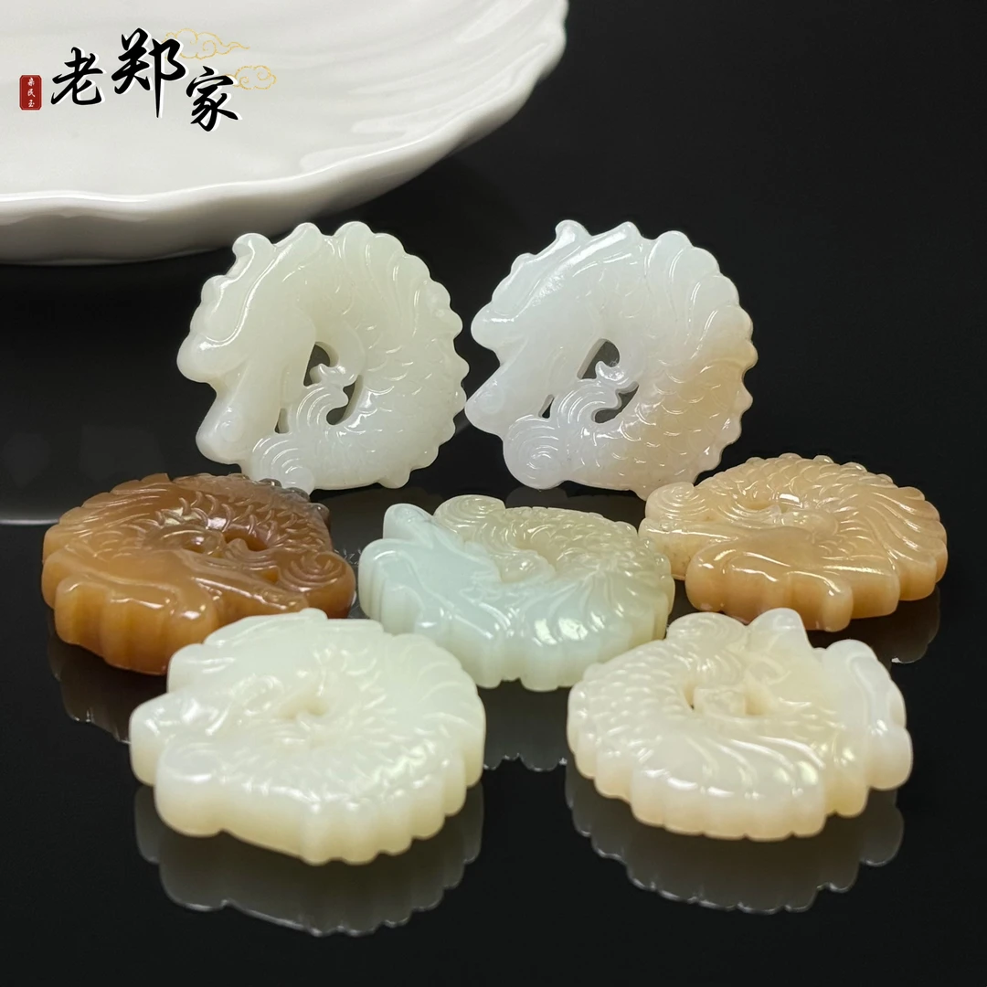 【老郑家】和田玉鱼化龙挂件 (多样性发一件) 2005