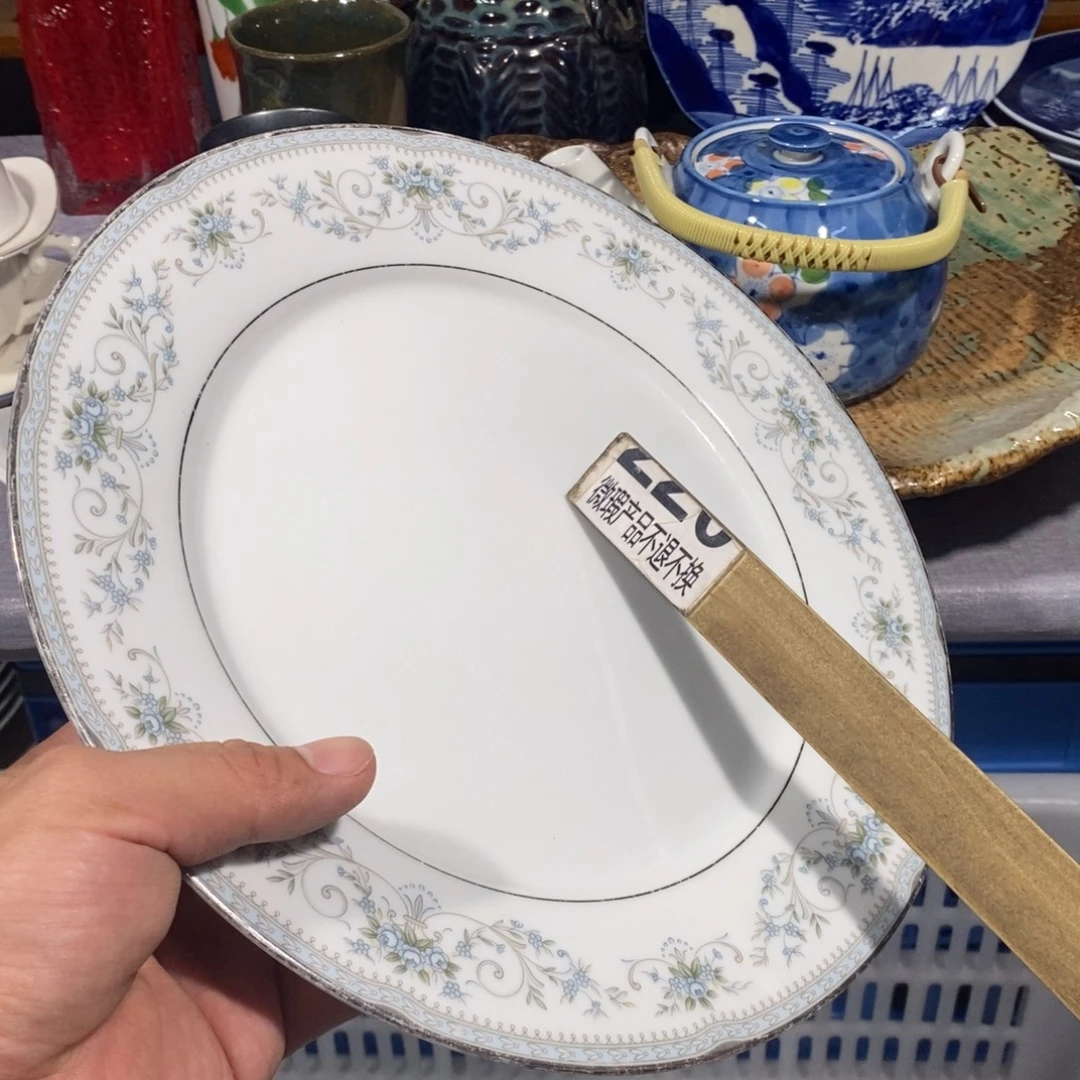 茶盏全场满28元包邮，第76