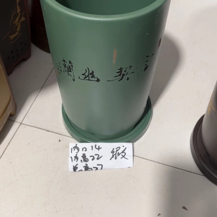 抽*烟关注陶霸廊精品紫砂