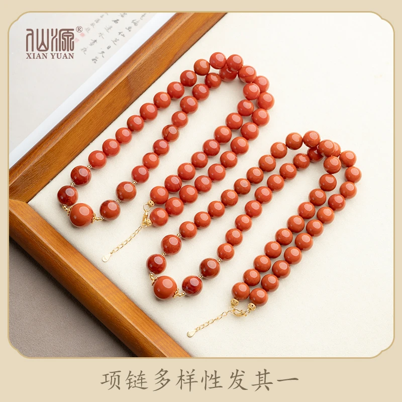 XIANYUAN/仙源南红10mm锁骨链项链新中式国风项链多样性发其一