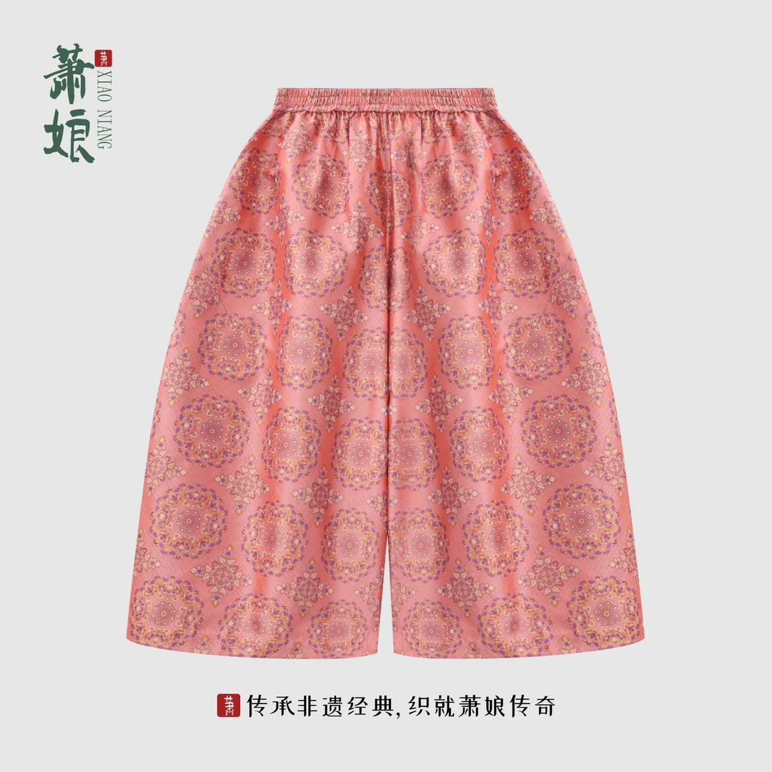 萧娘【繁花吉影】汉锦新中式阔腿长裤松紧腰经典百搭宽松女裤2895