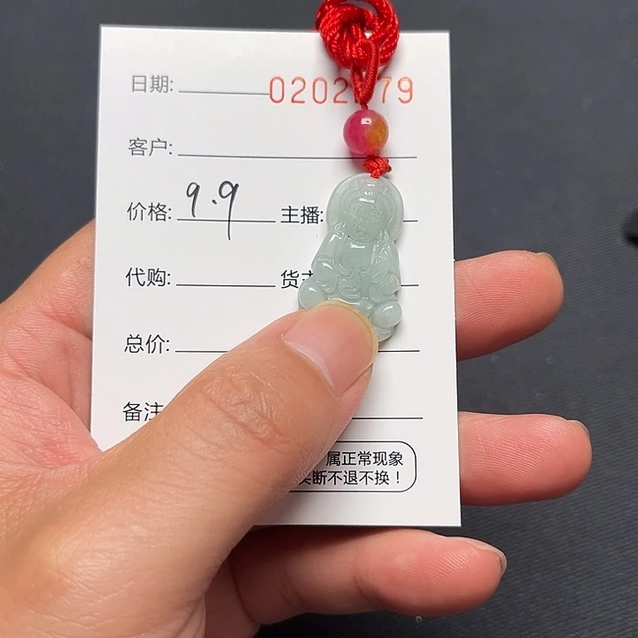 定制翡翠手镯翡翠首饰翡翠未镶嵌