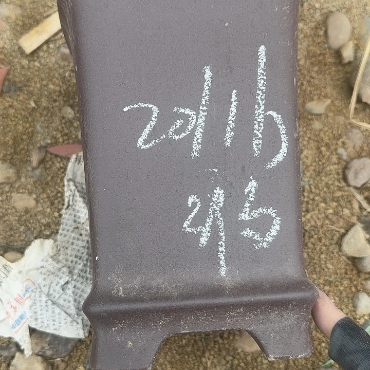 紫砂杯及红陶瓷茶壶壶具套装