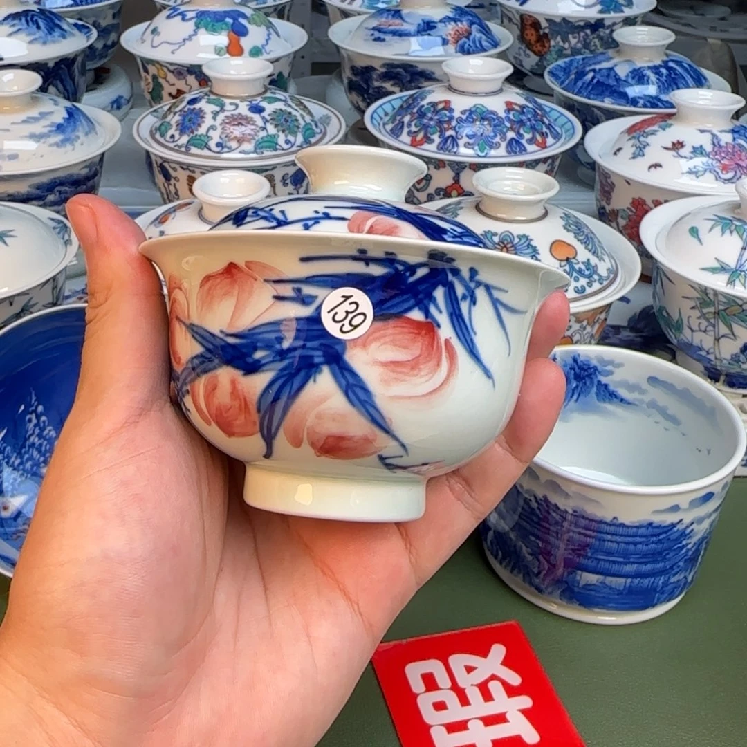 彦祖纯手工手绘茶具139开片