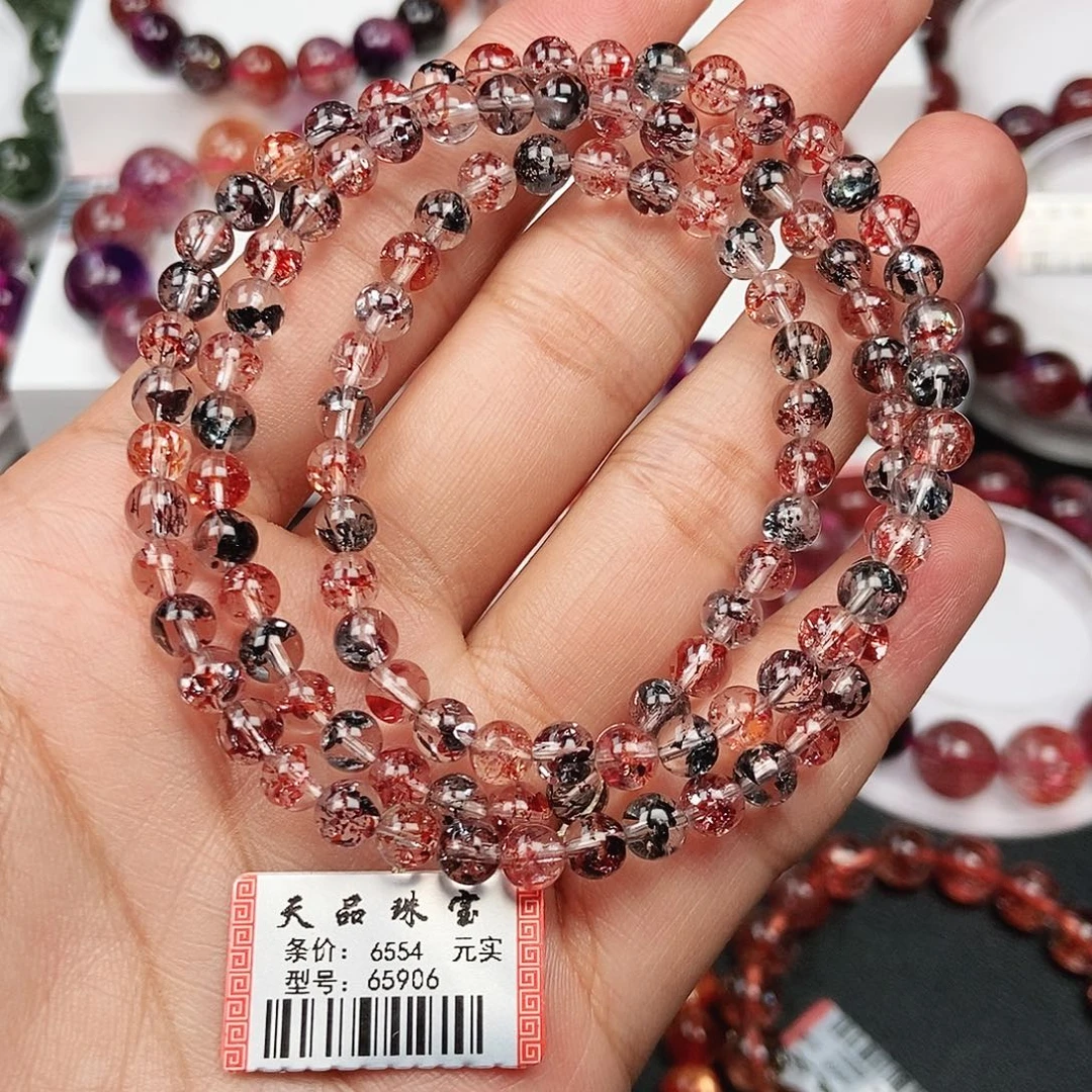 未镶嵌水晶手链毒液超七65906