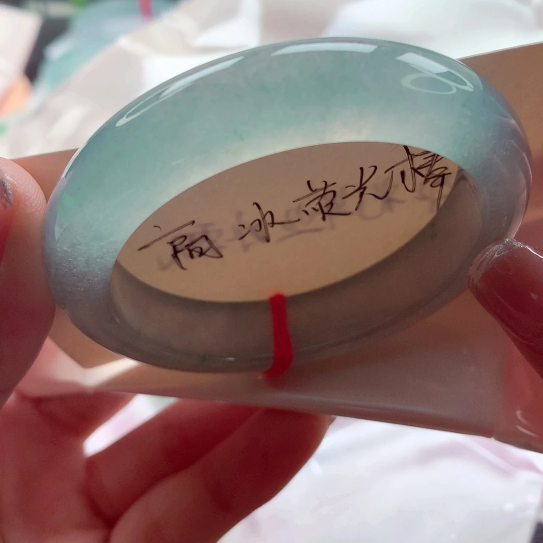 翡翠未镶嵌手镯师妹52.8高冰蓝钢超绝美（17号）