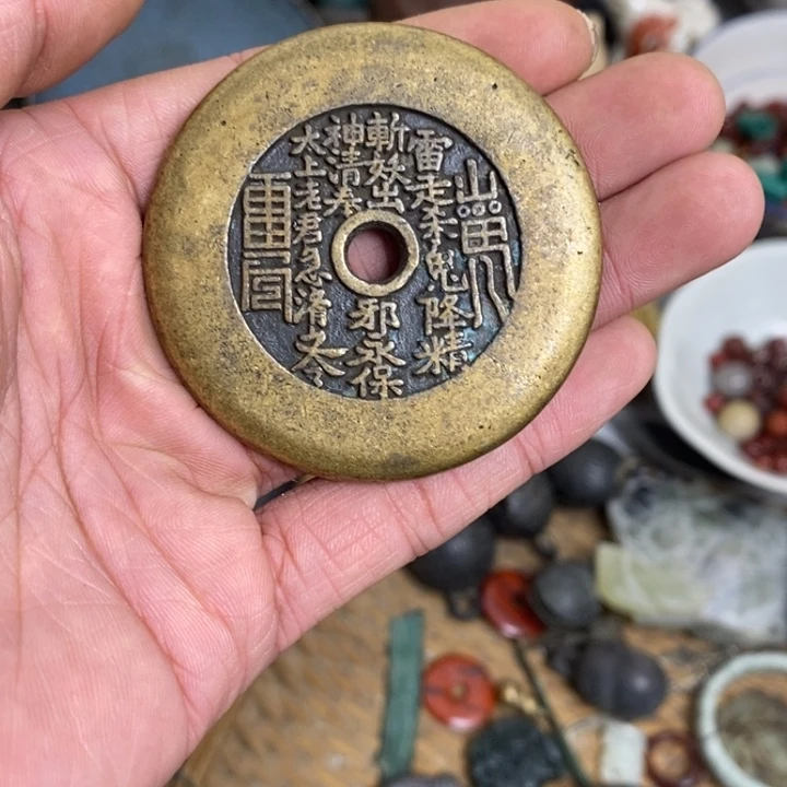 王***连工艺品 山鬼 摆件 微瑕