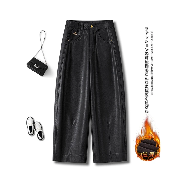 拉夏贝尔高级感弯刀裤女秋冬季2025新款PU皮小个子九分加绒镰刀裤