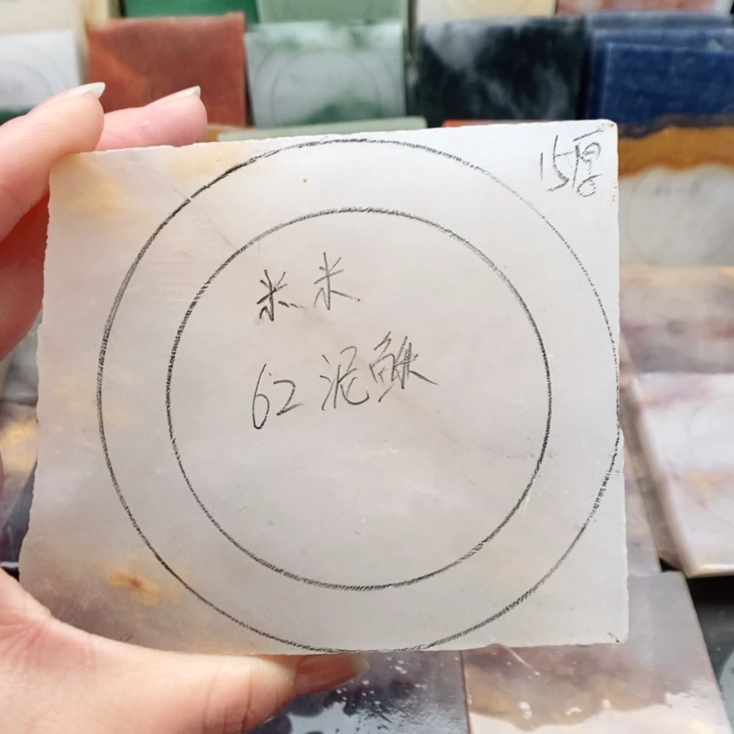 【闪购商品】石英质玉（金丝玉）手镯未镶嵌米*?加工定制