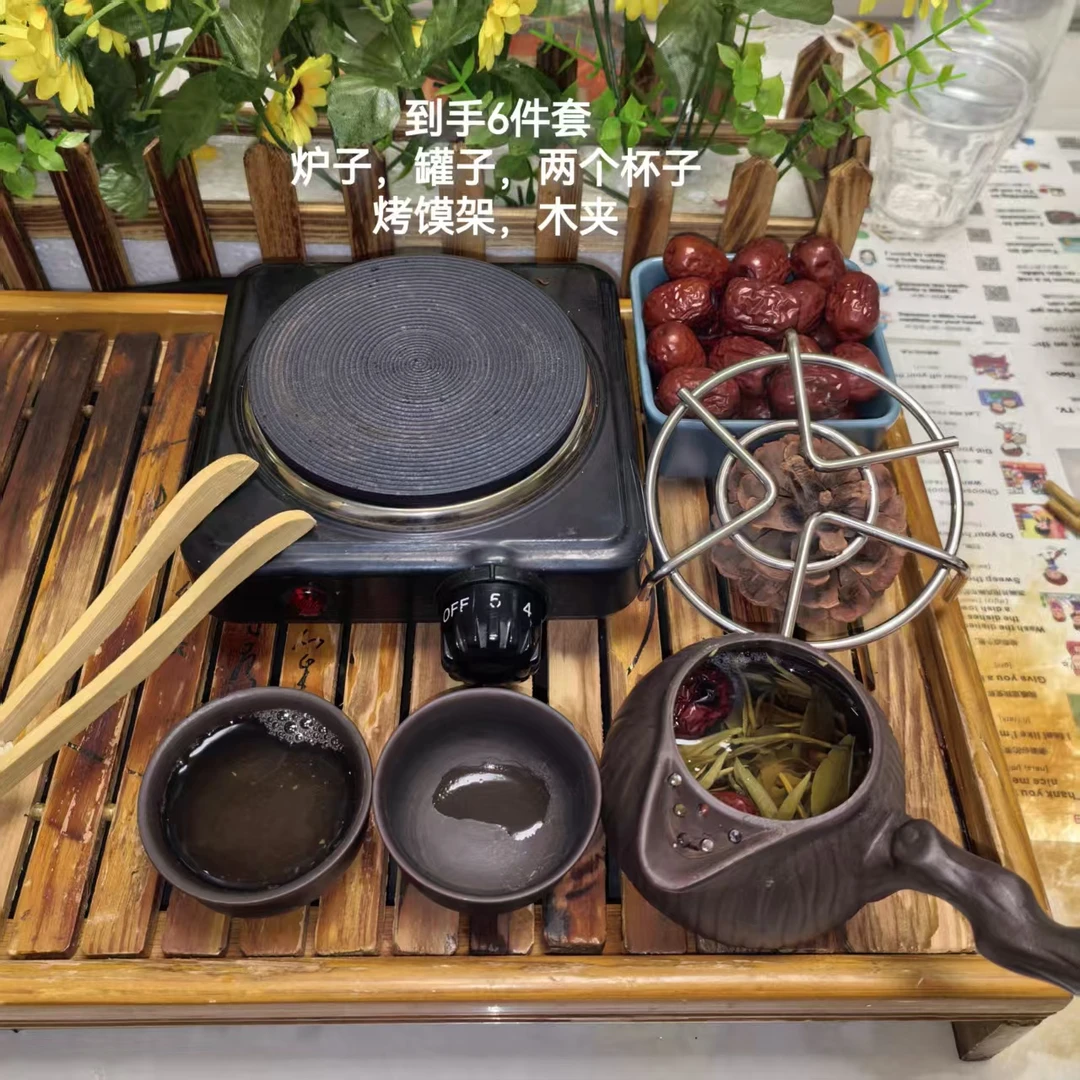 围炉烤馍甘肃罐罐茶煮茶器煮茶电炉500w调温配陶罐送烤架木夹整套