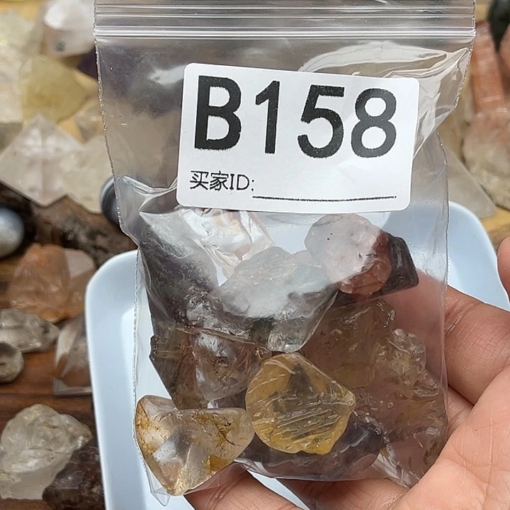 走***心珠宝半成品未镶嵌水晶默认微瑕