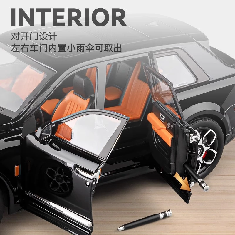 1:20劳斯莱斯库里南车模仿真合金幻影汽车模型摆件礼物男孩玩具车