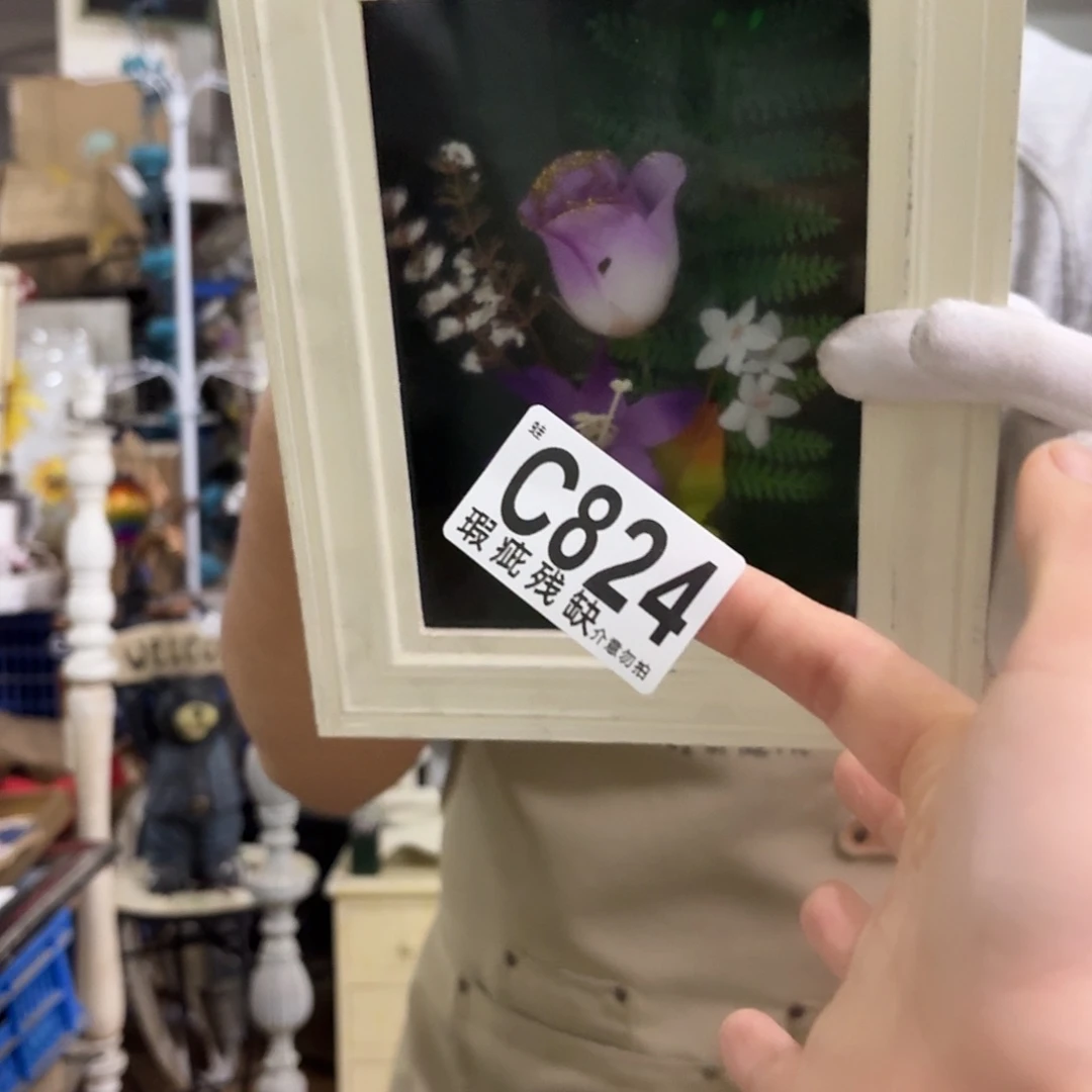 核桃木/黑胡桃（胡桃木）