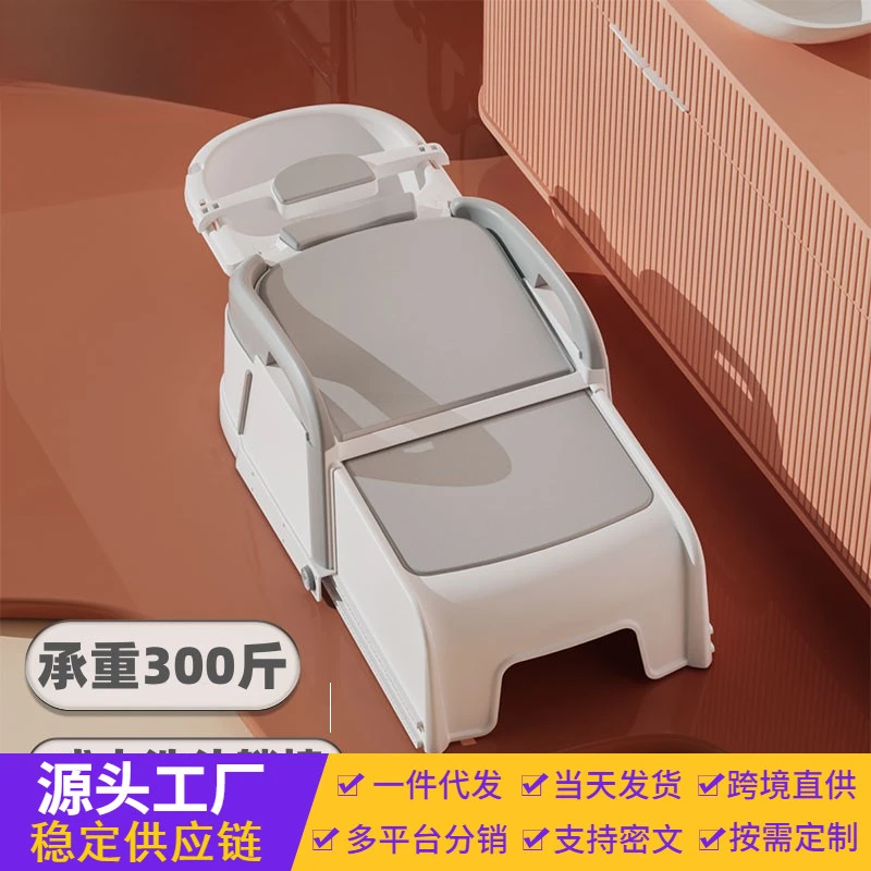 大人洗头躺椅孕妇家用洗头发神器小孩可折叠儿童洗头椅成人洗发床