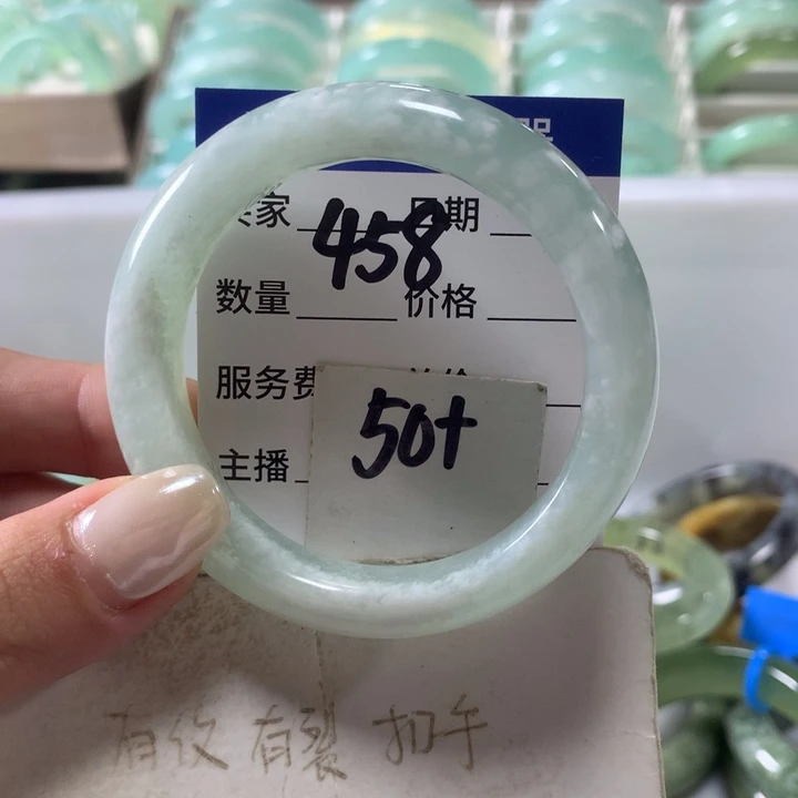 未镶嵌蛇纹石玉手镯458