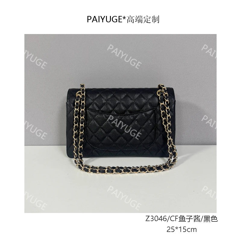 Z3046/CF25鱼子酱/黑色 paiyuge高端订制女士单肩斜挎包1838