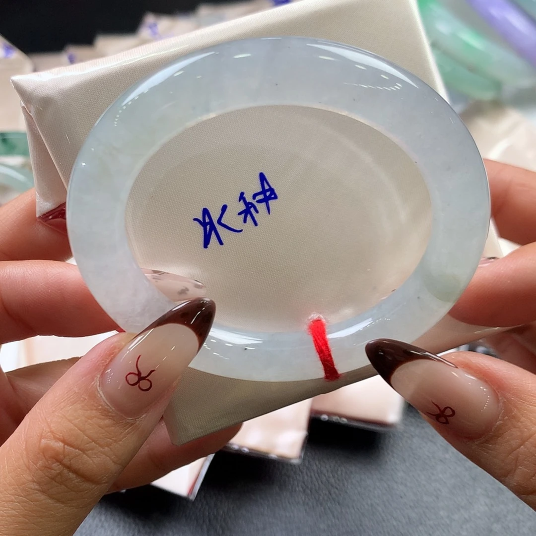 翡翠未镶嵌手镯（圆镯）14号