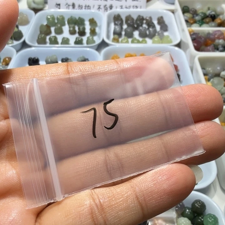 璐***璐未镶嵌和田玉珠宝半成品