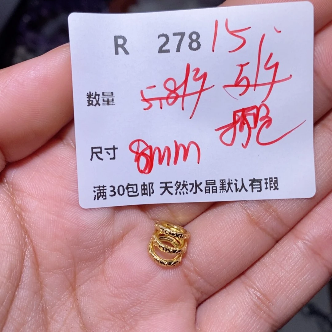 水晶颈饰银S925镶嵌R278