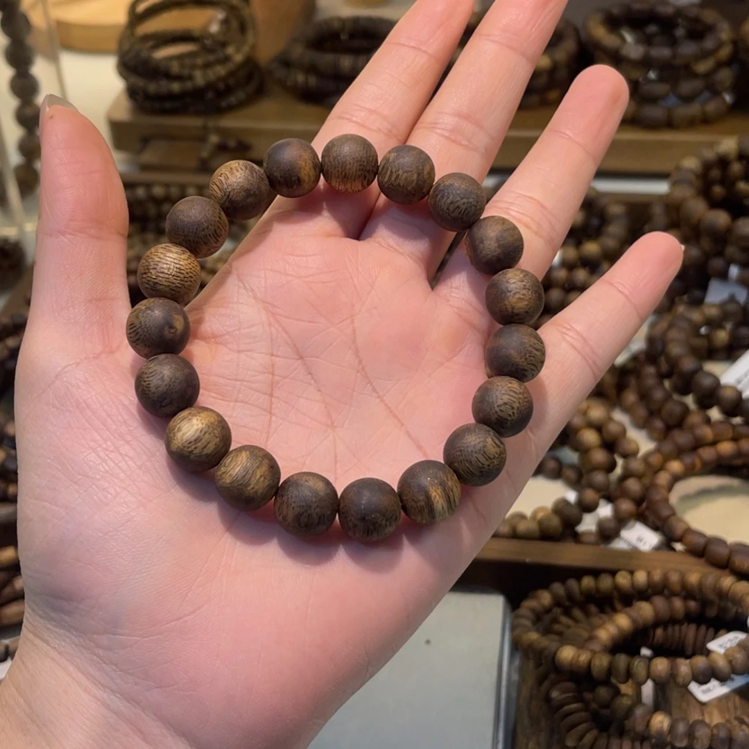 *****沉香沉香碎屑卡1.1单圈10克+