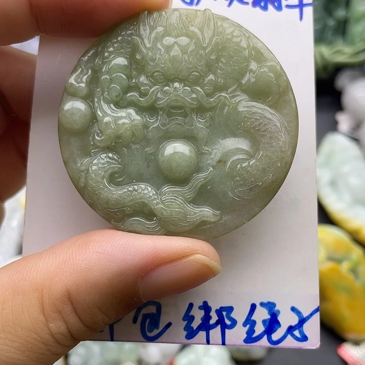 颈饰未镶嵌翡翠天然翡翠