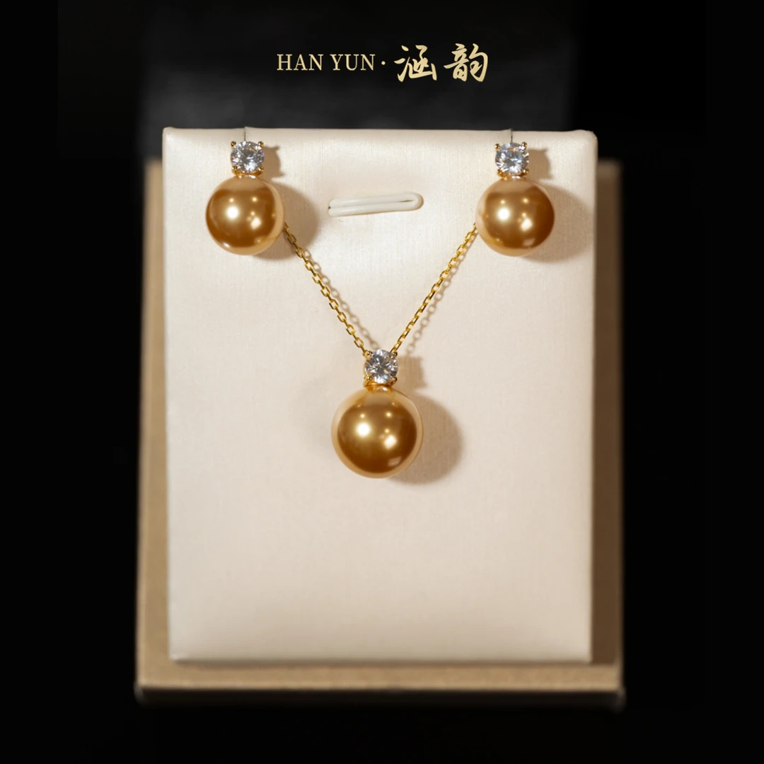 链子925银 【涵韵】金珠戴妃吊坠 14mm + 耳钉12mm 仿珍珠