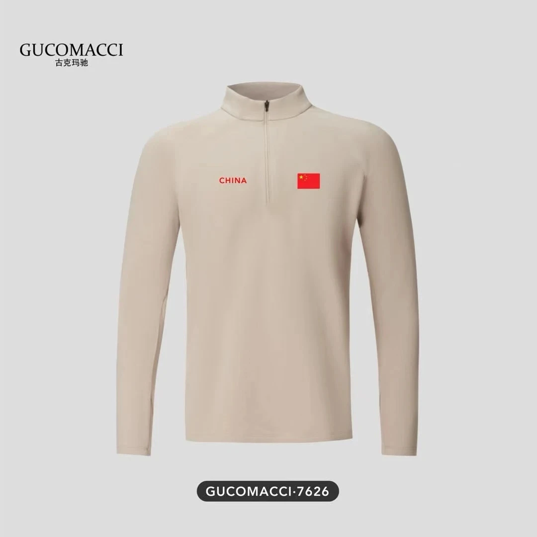 新款男士修身跑步透气速干打底衫百搭立领无痕户外半拉链长袖上衣