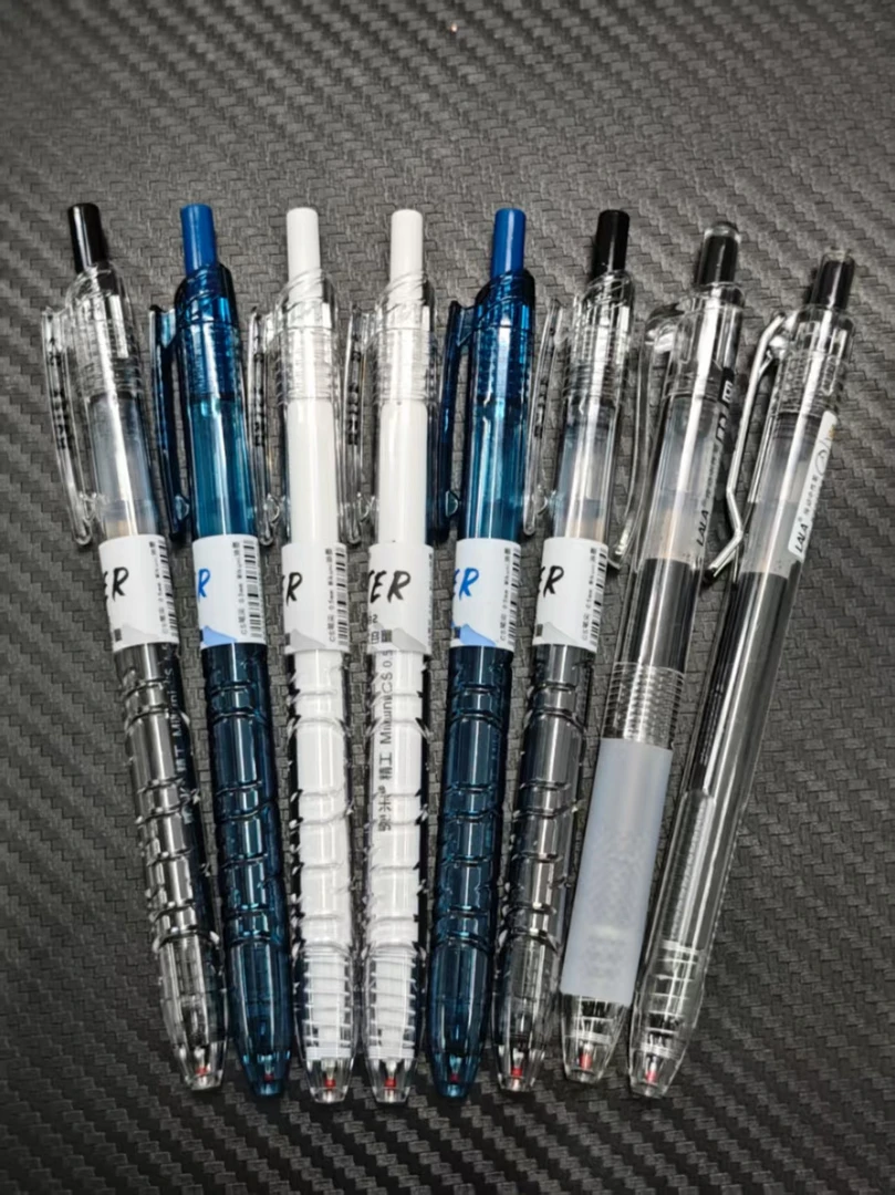 【发8支-大容量黑色】【6支东米宝特瓶+2支lala】