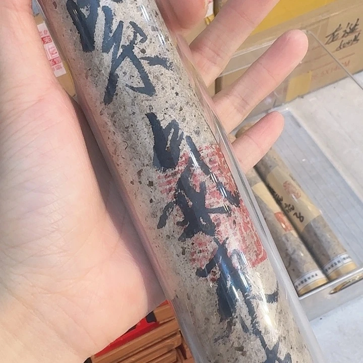 玲珑香阁闪购专用链接