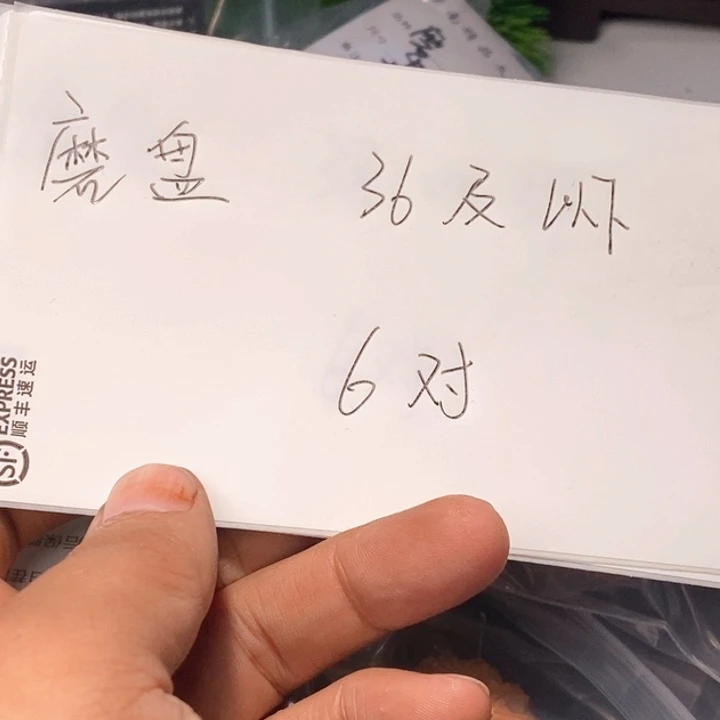 把件文玩核桃文玩核桃闪购链接
