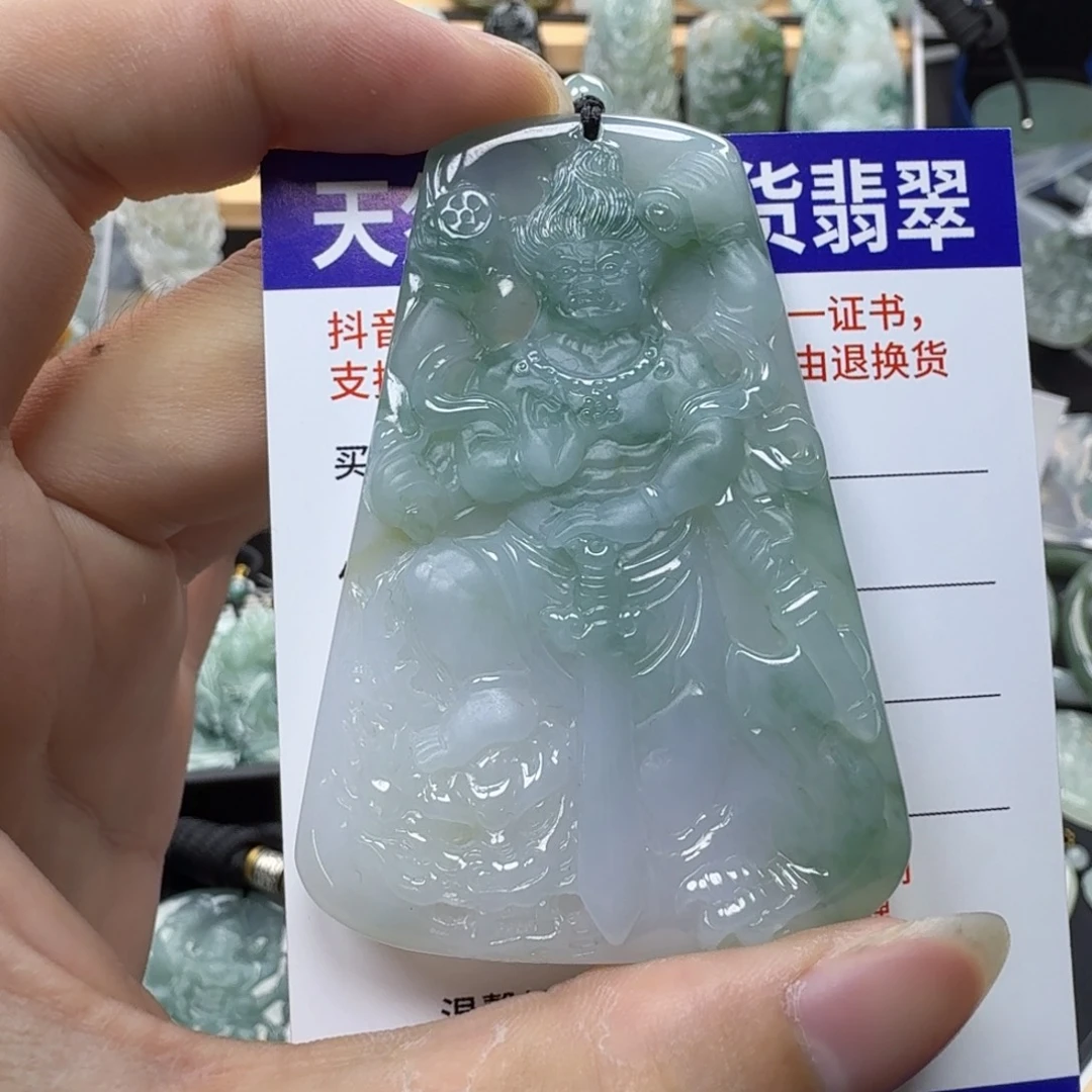 君****翡翠未镶嵌颈饰缅甸a货翡翠
