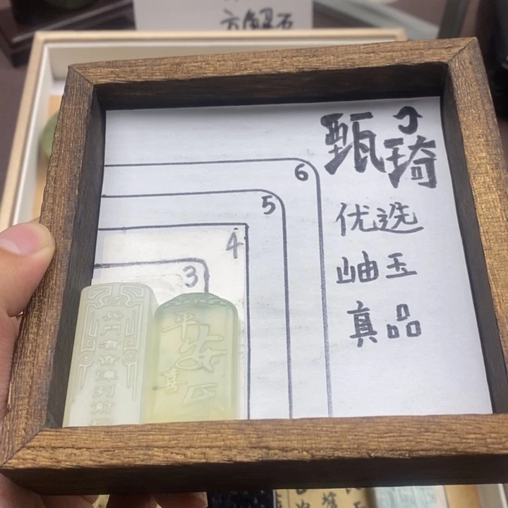 未镶嵌蛇纹石玉颈饰胖*哒