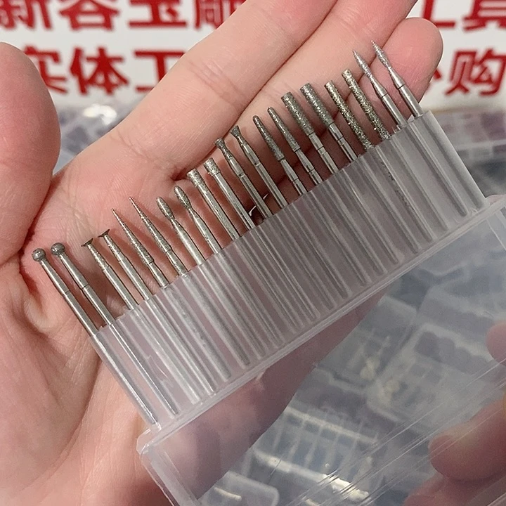 玉雕雕刻2.35杆20只
