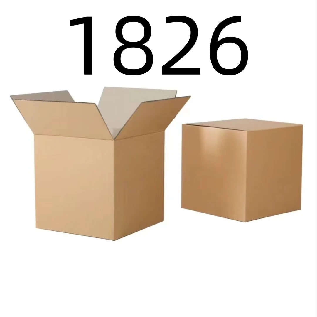 【按照主播讲解下单】1826 编号纸箱 家用百货桌面摆件