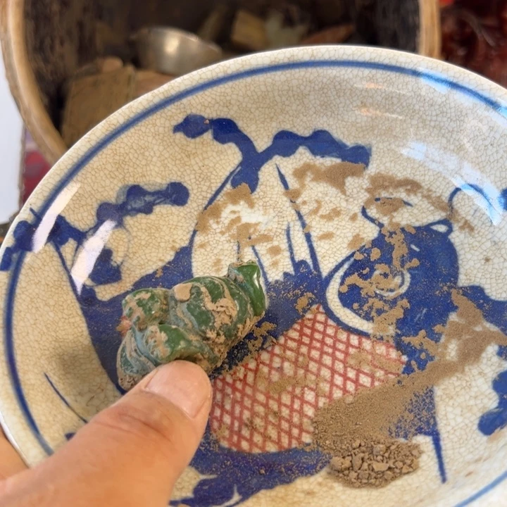 瓷器瓷器瓷器66668888